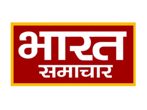 Bharat Samachar