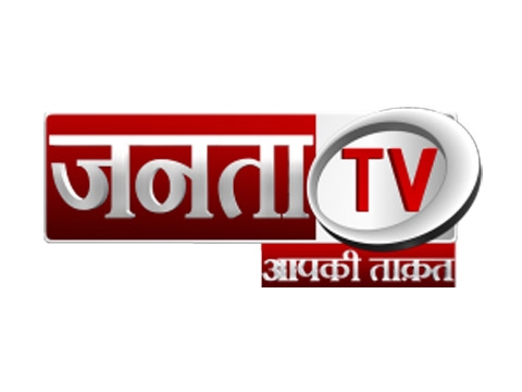 Janta TV News