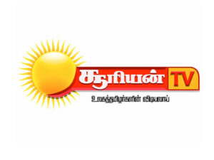 Sooriyan TV Tamil