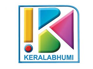 Keralabhumi TV