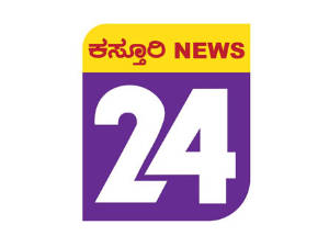 Kasthuri News 24 Kannada