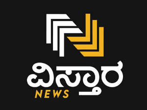 Vistara News Kannada